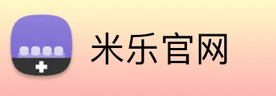米乐官网 logo